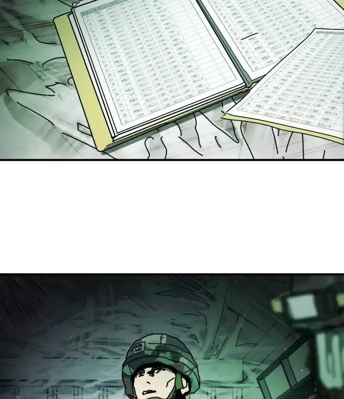 One Day, Suddenly, Seoul Is Chapter 149 page 150