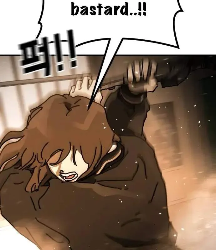One Day, Suddenly, Seoul Is Chapter 146 page 74