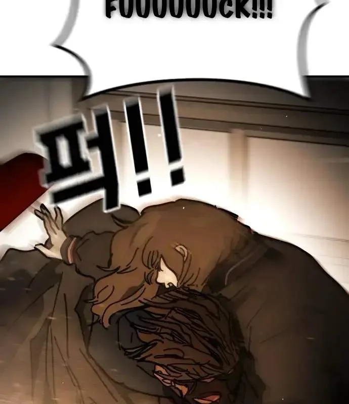 One Day, Suddenly, Seoul Is Chapter 146 page 59