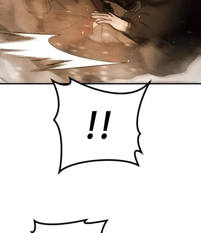 One Day, Suddenly, Seoul Is Chapter 146 page 60