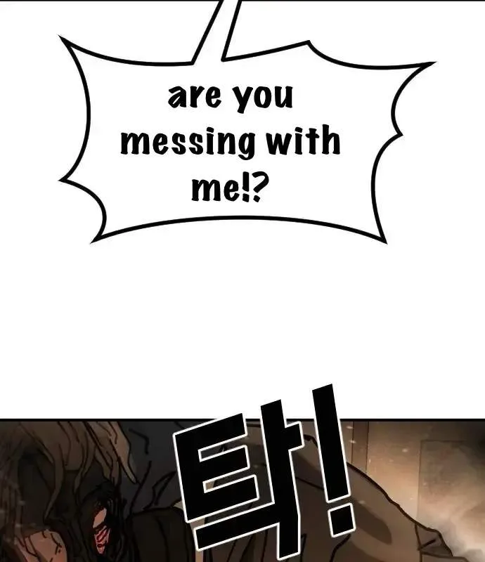 One Day, Suddenly, Seoul Is Chapter 146 page 62
