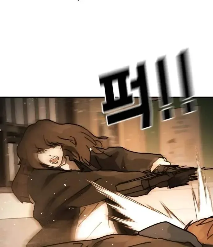 One Day, Suddenly, Seoul Is Chapter 146 page 70