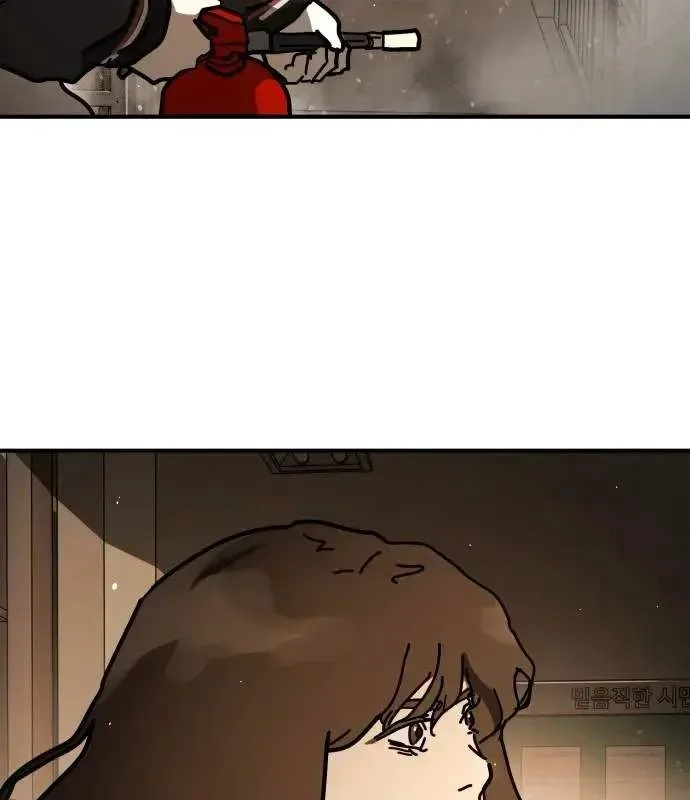 One Day, Suddenly, Seoul Is Chapter 146 page 101