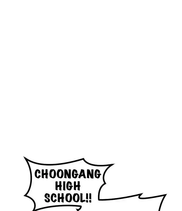 One Day, Suddenly, Seoul Is Chapter 146 page 112