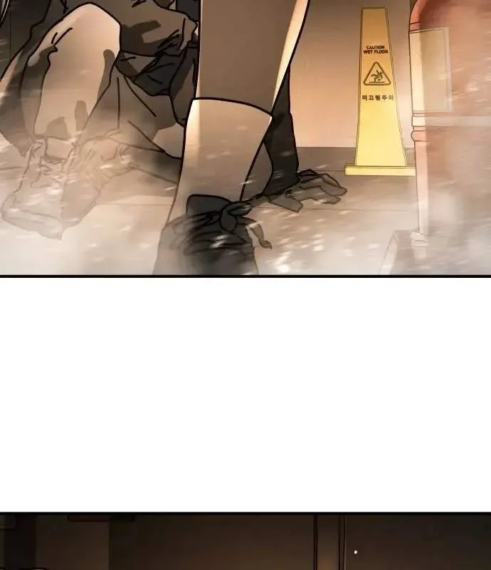 One Day, Suddenly, Seoul Is Chapter 146 page 78