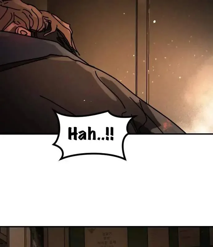One Day, Suddenly, Seoul Is Chapter 146 page 79