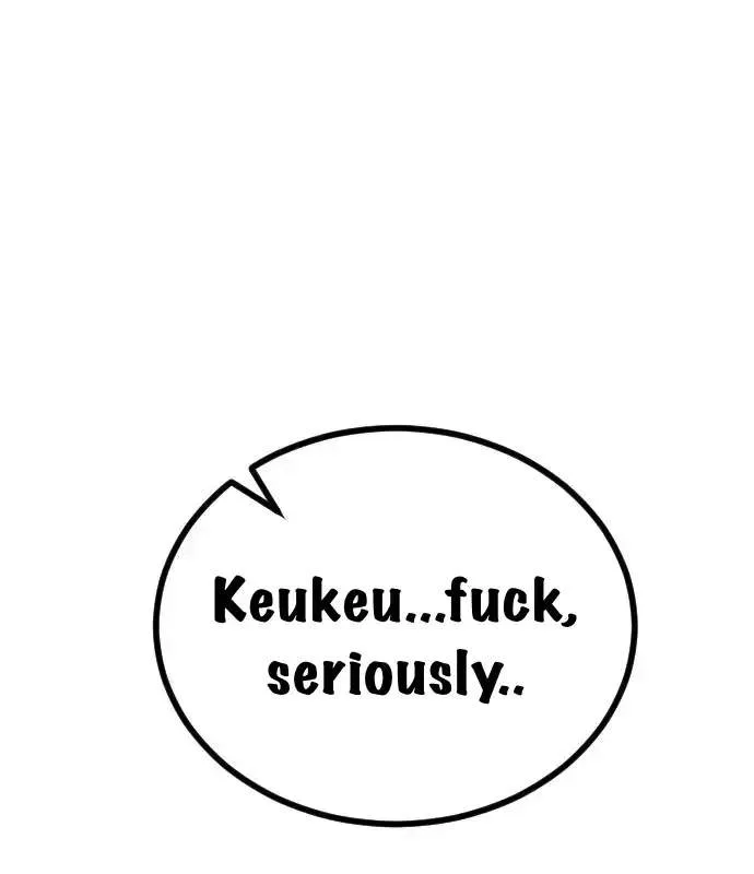One Day, Suddenly, Seoul Is Chapter 146 page 91