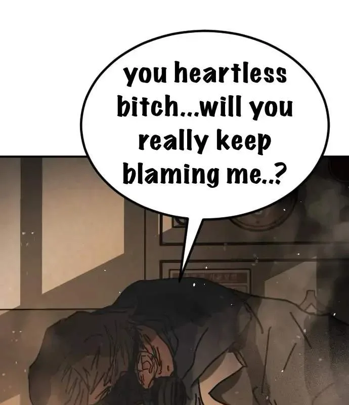 One Day, Suddenly, Seoul Is Chapter 146 page 93