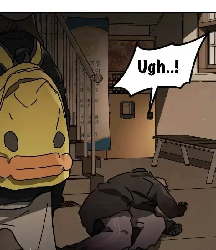 One Day, Suddenly, Seoul Is Chapter 146 page 131