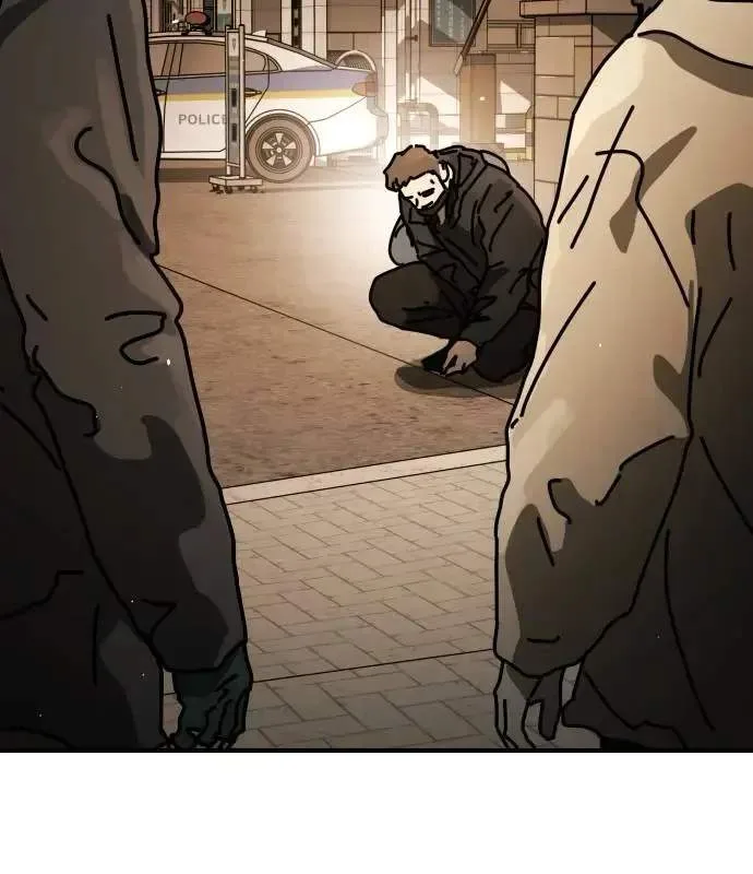 One Day, Suddenly, Seoul Is Chapter 146 page 32