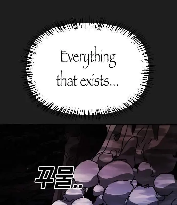 One Day, Suddenly, Seoul Is Chapter 150 page 5