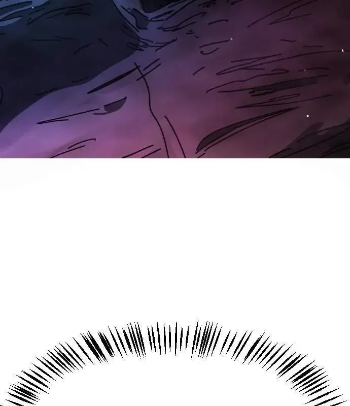 One Day, Suddenly, Seoul Is Chapter 150 page 16