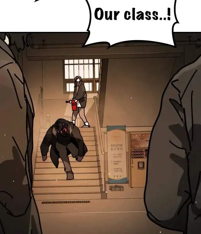 One Day, Suddenly, Seoul Is Chapter 146 page 113