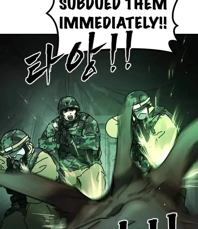 One Day, Suddenly, Seoul Is Chapter 150 page 50