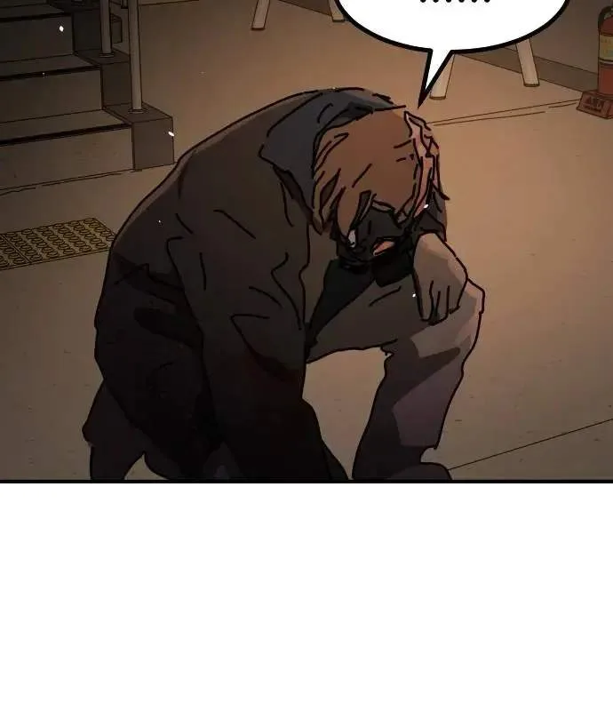 One Day, Suddenly, Seoul Is Chapter 146 page 148