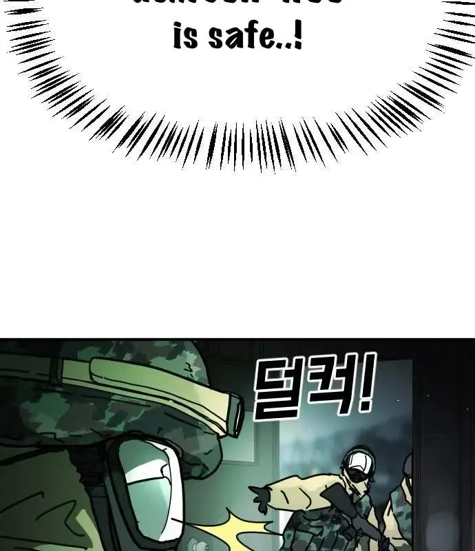 One Day, Suddenly, Seoul Is Chapter 151 page 14