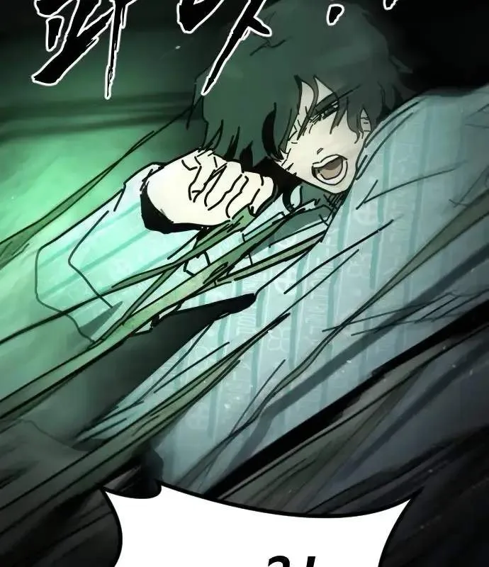 One Day, Suddenly, Seoul Is Chapter 151 page 68