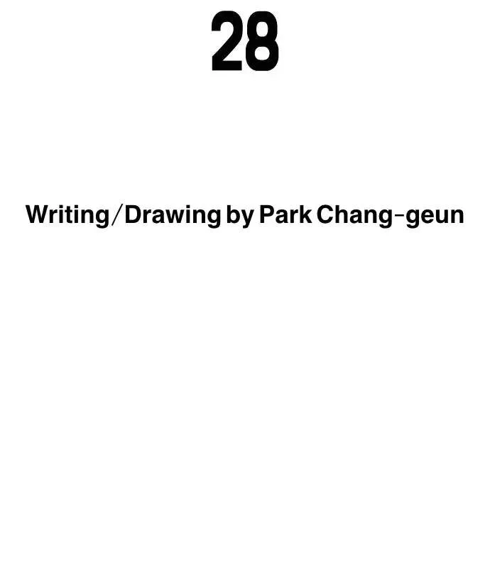 One Day, Suddenly, Seoul Is Chapter 151 page 20