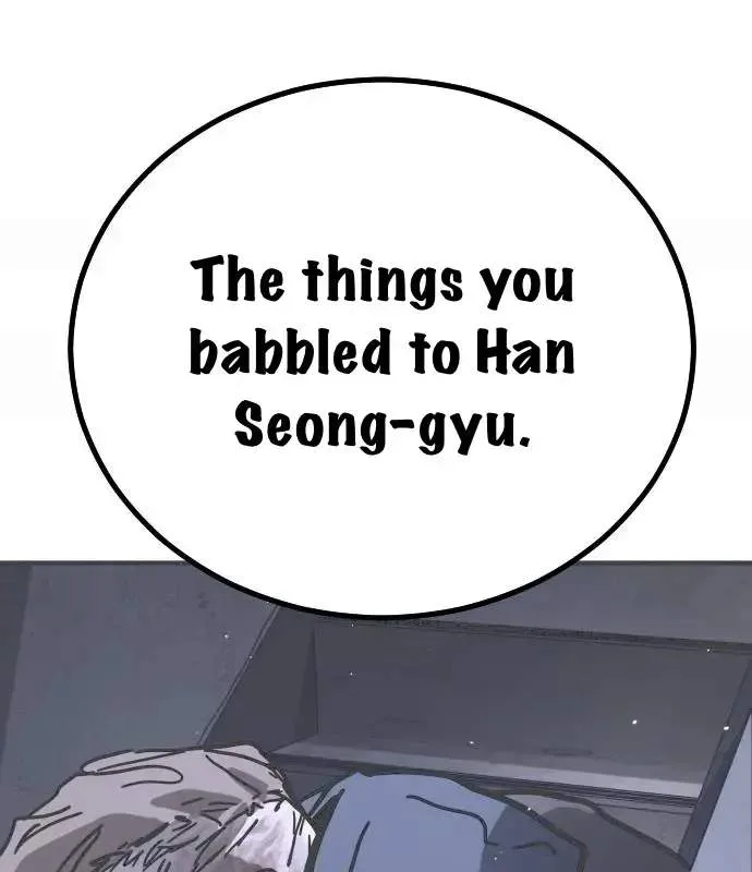 One Day, Suddenly, Seoul Is Chapter 146 page 137