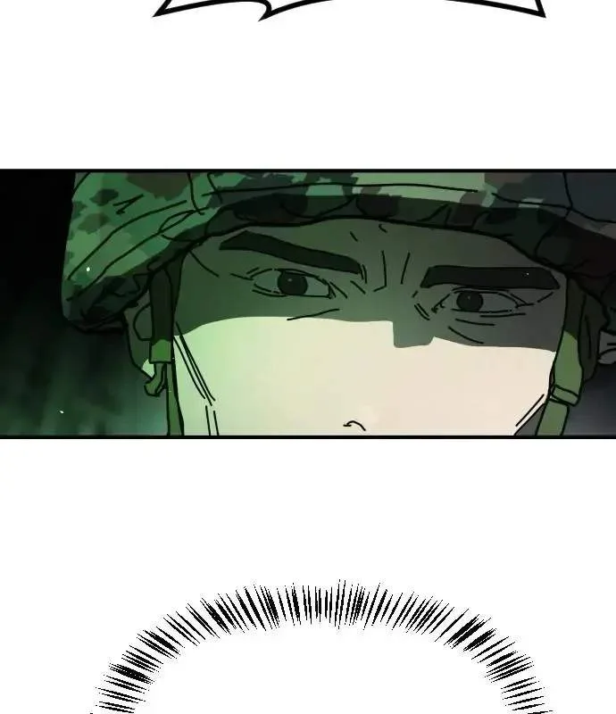 One Day, Suddenly, Seoul Is Chapter 150 page 24