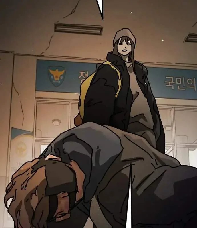 One Day, Suddenly, Seoul Is Chapter 146 page 146