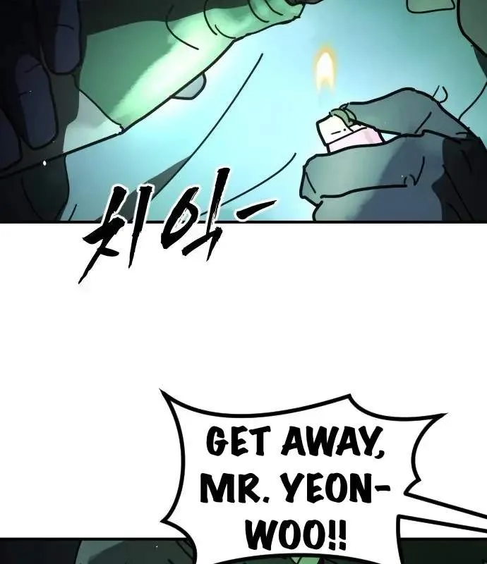 One Day, Suddenly, Seoul Is Chapter 151 page 32