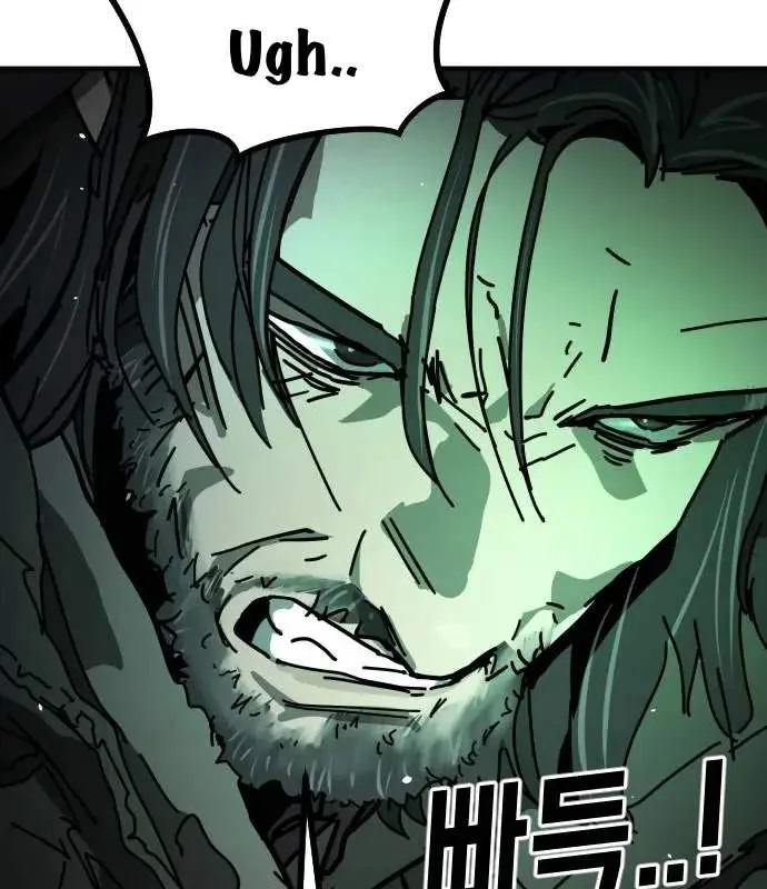 One Day, Suddenly, Seoul Is Chapter 151 page 175