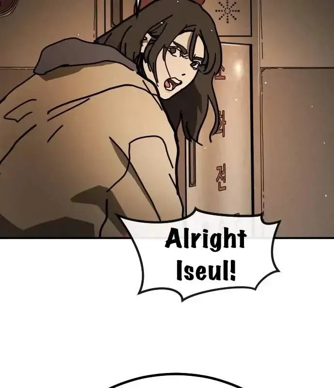 One Day, Suddenly, Seoul Is Chapter 146 page 197