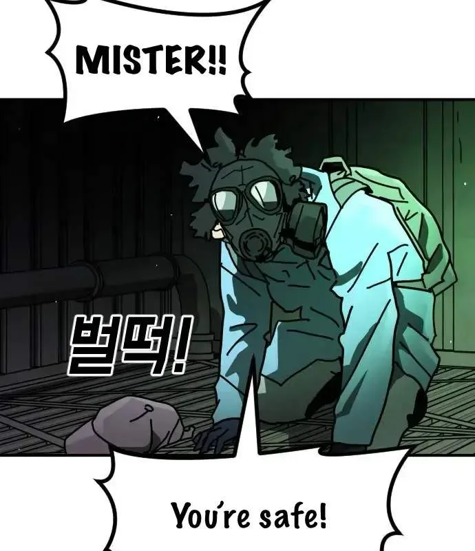 One Day, Suddenly, Seoul Is Chapter 152 page 12