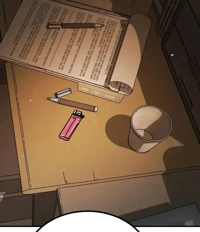 One Day, Suddenly, Seoul Is Chapter 146 page 173