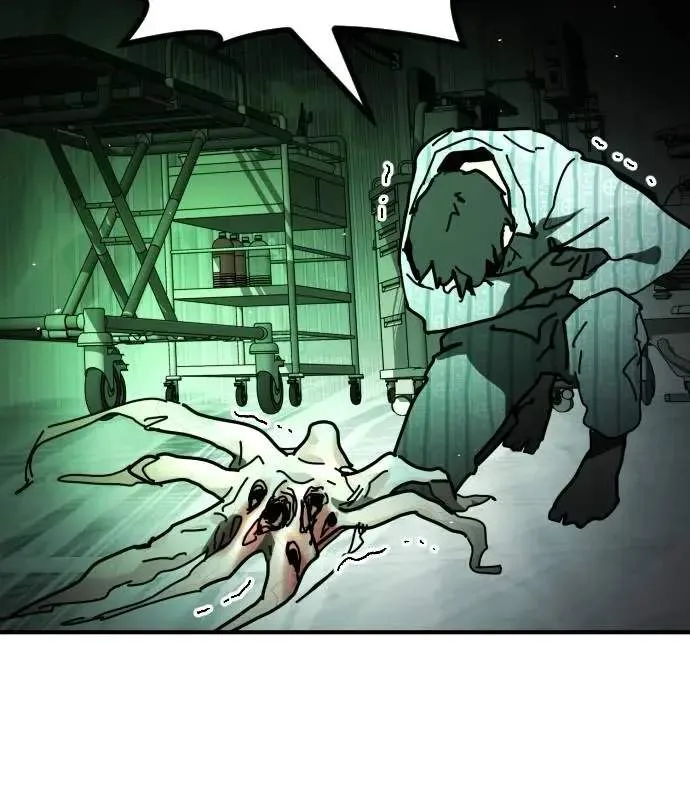 One Day, Suddenly, Seoul Is Chapter 150 page 56
