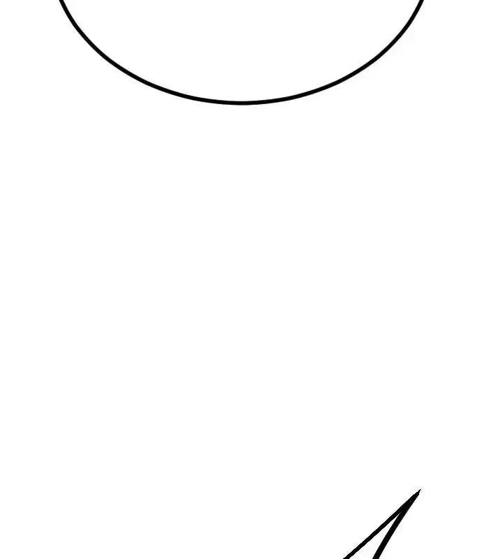 One Day, Suddenly, Seoul Is Chapter 151 page 88