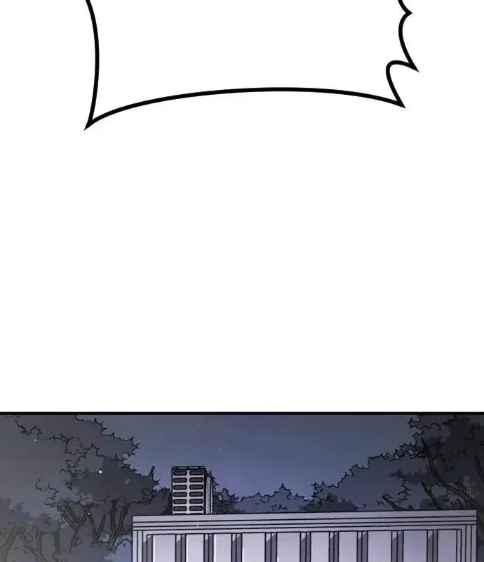 One Day, Suddenly, Seoul Is Chapter 151 page 107