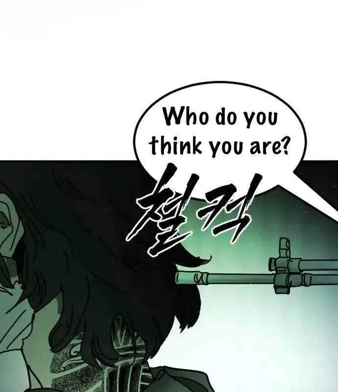 One Day, Suddenly, Seoul Is Chapter 152 page 3