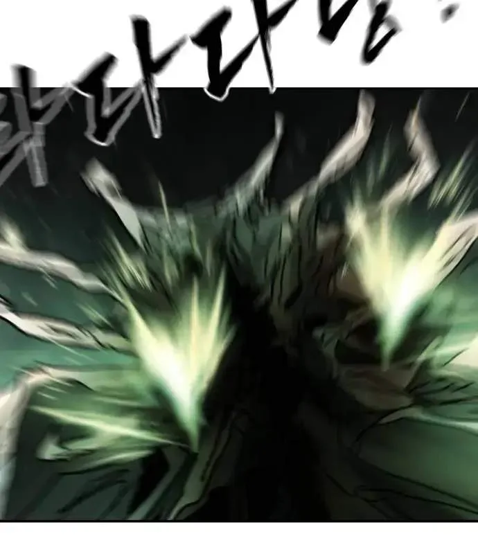 One Day, Suddenly, Seoul Is Chapter 150 page 71