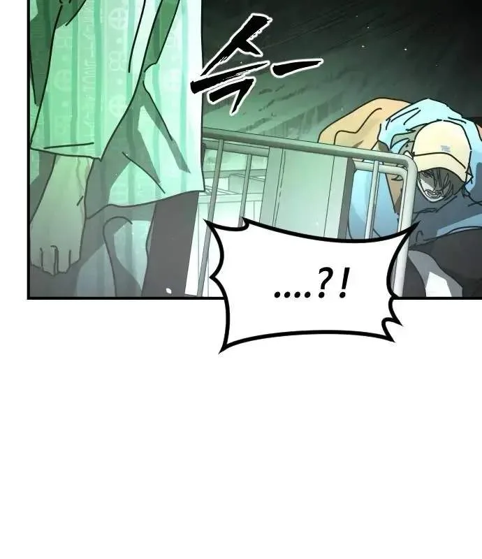 One Day, Suddenly, Seoul Is Chapter 150 page 104
