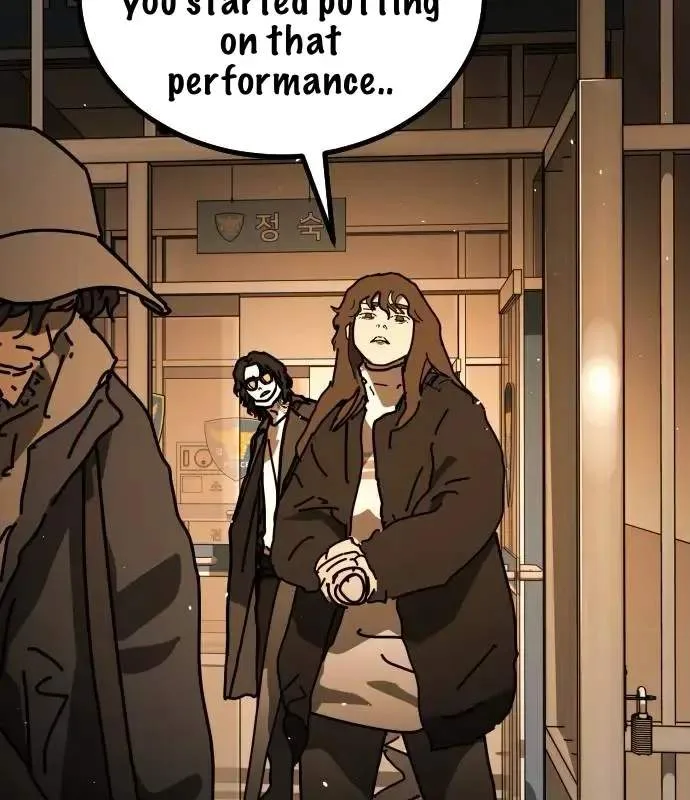 One Day, Suddenly, Seoul Is Chapter 146 page 191
