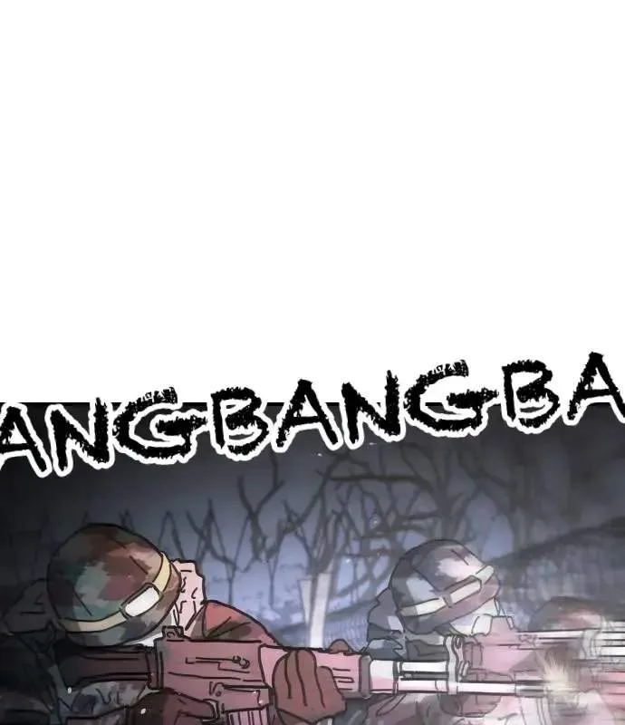 One Day, Suddenly, Seoul Is Chapter 150 page 99