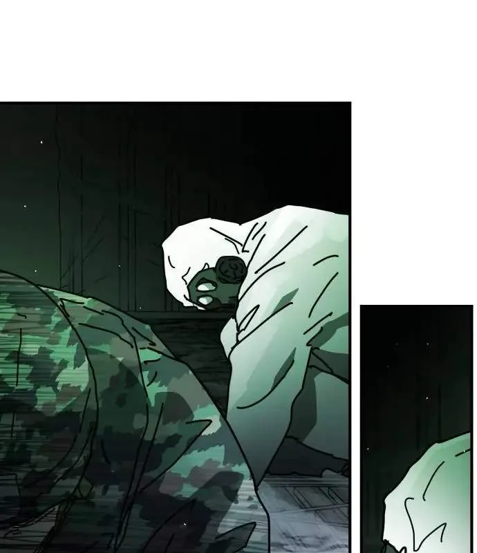 One Day, Suddenly, Seoul Is Chapter 150 page 86