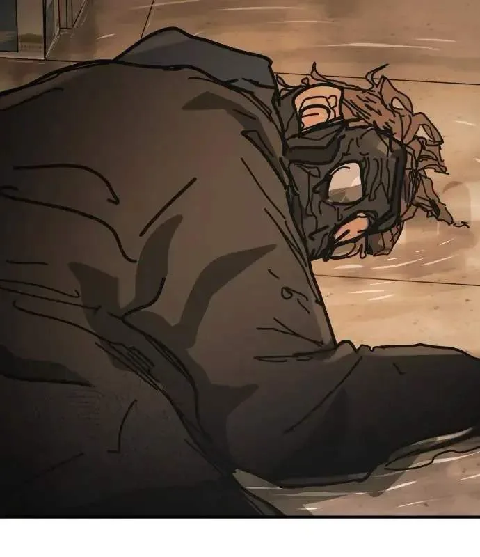 One Day, Suddenly, Seoul Is Chapter 146 page 205