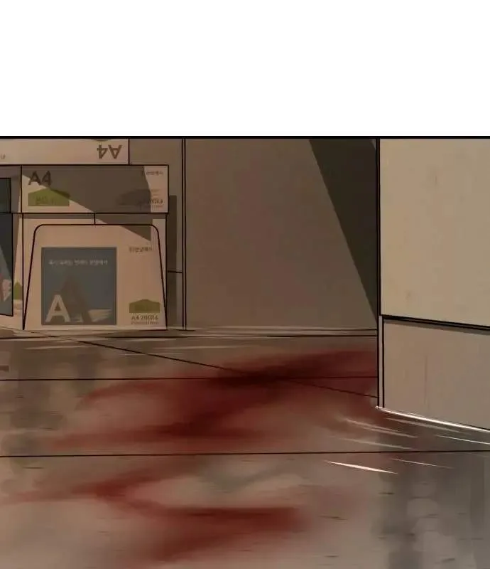 One Day, Suddenly, Seoul Is Chapter 146 page 216