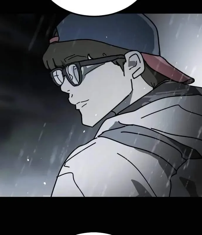 One Day, Suddenly, Seoul Is Chapter 152 page 73