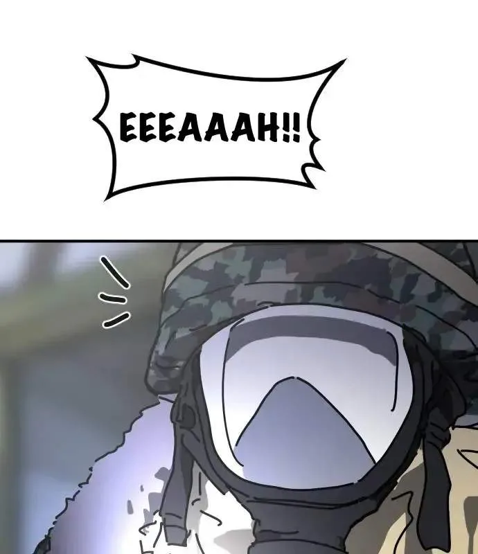 One Day, Suddenly, Seoul Is Chapter 150 page 124