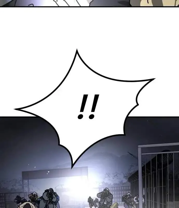One Day, Suddenly, Seoul Is Chapter 150 page 125
