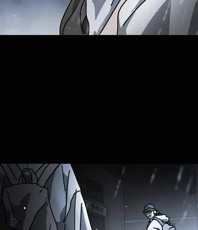 One Day, Suddenly, Seoul Is Chapter 152 page 71