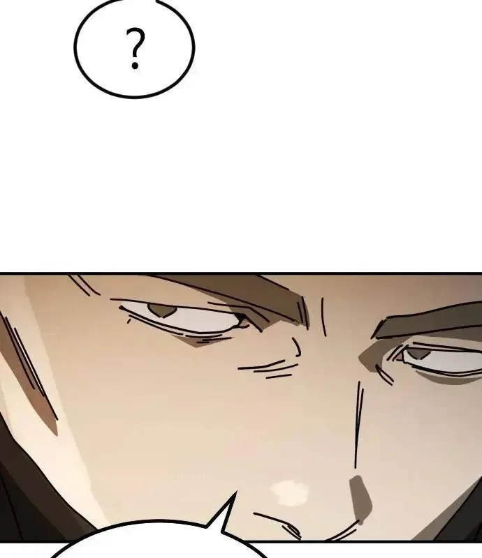 One Day, Suddenly, Seoul Is Chapter 152 page 54