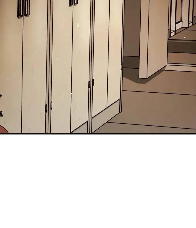 One Day, Suddenly, Seoul Is Chapter 152 page 56