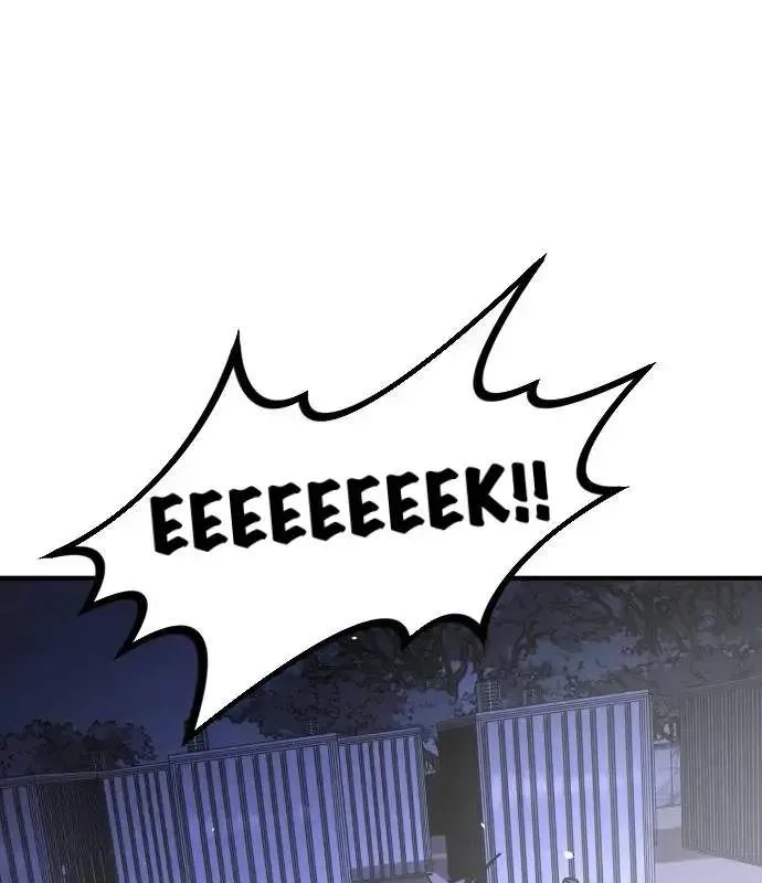 One Day, Suddenly, Seoul Is Chapter 152 page 109