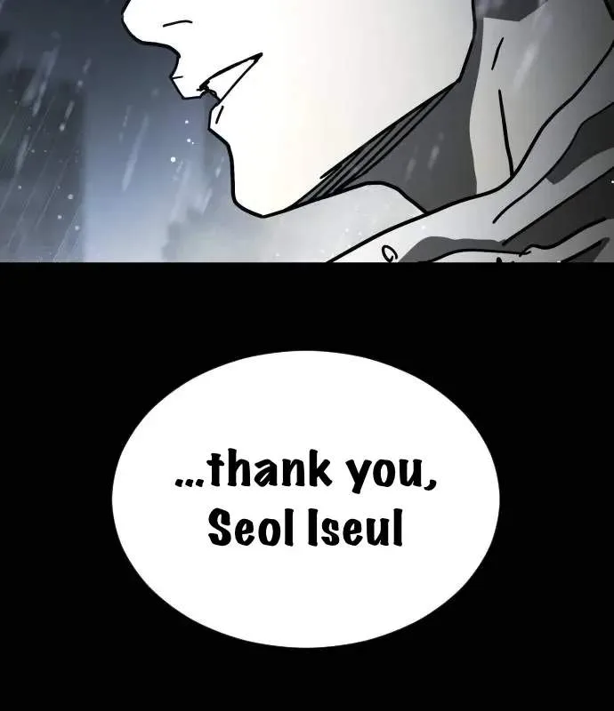 One Day, Suddenly, Seoul Is Chapter 152 page 79