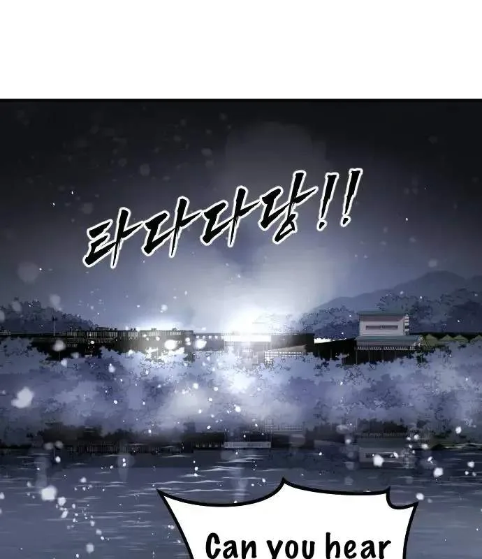 One Day, Suddenly, Seoul Is Chapter 150 page 153